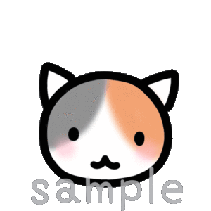 動くかわいい猫ちゃんのイラスト Gif画像 おまとめ50円 ななもぐの素材屋